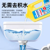 热卖！【超值5瓶！“嗖”一下就通了】净狮 管道疏通啫喱 浓缩啫喱配方 清理溶解堵塞物 家用安心 安全无腐 500g/瓶 商品缩略图2