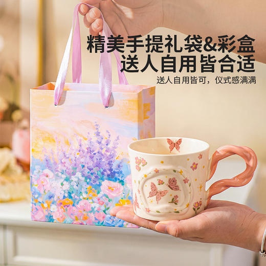 摩登主妇浮雕马克杯家用水杯送女老师教师节小礼物早餐杯咖啡杯子 商品图1