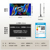 【新品上市】TCL电视 98T7M Pro 98英寸 SQD-Mini LED 100%全局高色域 超级蝶翼星曜屏 万象分区 绚彩XDR 2500nits 商品缩略图7