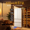 TCL冷布丁2.0机皇515升法式多门四开门纯净慢融冰双系统双净味新一级能效零嵌制冰冰箱 R515T11N-DQBS 商品缩略图10