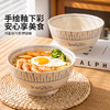 摩登主妇釉下彩日式拉面碗家用2026新款漂亮汤面碗个人专用泡面碗 商品缩略图4