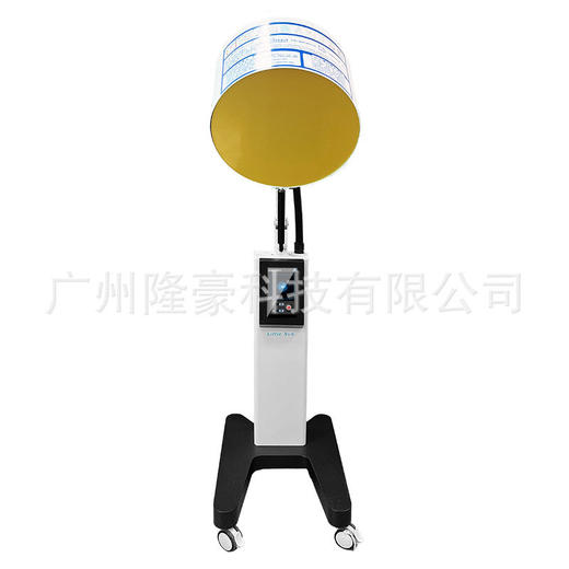 2026小太阳太赫兹细胞修复仪理疗仪康养仪生命能量热疗仪量子仪原始点热敷工具 商品图2