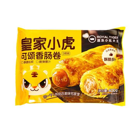 皇家小虎400g可颂香肠卷 商品图0