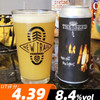 种子 熄灯 473ml 商品缩略图0