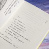 她踏浪而来，向自由 商品缩略图2