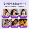 【草本萃取 温润暖足】艾裕 寒/颜/纤/眠 速溶足浴颗粒 速溶足浴颗粒 泡出暖意 商品缩略图4