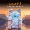 TCL冷布丁2.0机皇515升十字四开门纯净慢融冰双系统双净味零嵌制冰新一级能效冰箱 R515T11N-UQBS 商品缩略图7