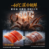 TCL冷布丁2.0机皇515升法式多门四开门纯净慢融冰双系统双净味新一级能效零嵌制冰冰箱 R515T11N-DQBS 商品缩略图6