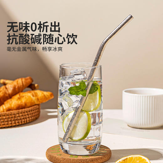 摩登主妇纯钛吸管可重复使用食品级杯子水杯配件奶茶咖啡喝水神器 商品图3