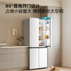 TCL 480升十字对开四开门超窄小户型大容量双净味深冷速冻新一级能效 R480V7-U1 商品缩略图3