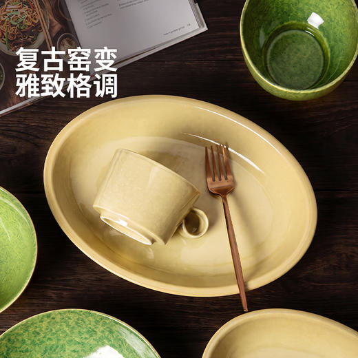 摩登主妇窑变釉下彩米饭碗水果盘子2026新款一人食餐具沙拉深餐盘 商品图1