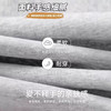秋季上新【茉归 LULU阔腿卫裤】 商品缩略图3