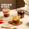 摩登主妇高硼硅玻璃杯家用喝水杯套装2026新款耐高温茶杯咖啡杯子 商品缩略图1