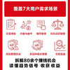 海龟交易法则实战精解（口袋版） 期货交易投资法则理论 理财股票投资书籍 商品缩略图1