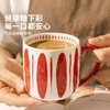 摩登主妇釉下彩陶瓷马克杯家用喝水杯办公室冲泡杯早餐杯咖啡杯子 商品缩略图1