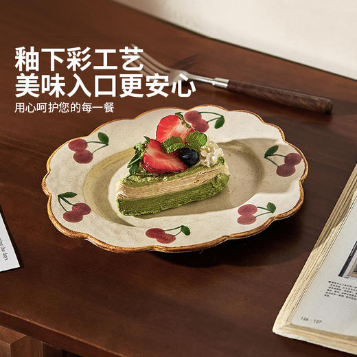 摩登主妇复古手绘樱桃釉下彩餐具家用2025新款高颜值陶瓷饭碗 商品图1