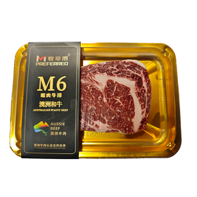 牧辛禾200gM6和牛眼肉牛排