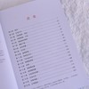 深度学习习题详解 深度学习基础与概念 人工智能算法机器学习PRML神经网络模式识别 商品缩略图3