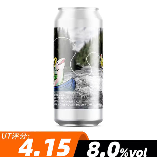 另一半 反钓计划 473ml 商品图0