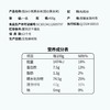 【慢升糖指数大米】小岗低GI蒸谷米 低脂又饱腹 中老年健身族孕期推荐 稻谷原色米粒淡黄 谷香浓郁Q弹劲道 商品缩略图6