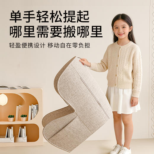 【单手可拎】青节 人体工学护腰护脊小沙发 成人儿童皆可用 商品图3