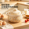 摩登主妇砂锅煲家用燃气灶专用耐高温干烧不裂煲仔饭煲汤陶瓷炖锅 商品缩略图2