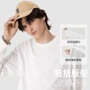 （99元任选3件）罗蒙·240G纯棉长袖T恤 | 优质100%新疆精梳棉，柔软透气不易变形 商品缩略图1