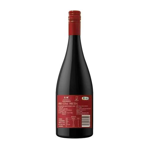 长城750ml无醇葡萄酒 商品图1
