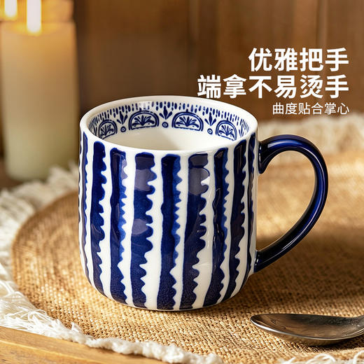 摩登主妇釉下彩陶瓷马克杯家用喝水杯办公室冲泡杯早餐杯咖啡杯子 商品图3