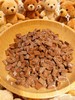 牛奶豆 适合大众口味微甜 奶香味十足 商品缩略图1