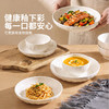 摩登主妇白瓷盘子菜盘家用2026新款漂亮餐具陶瓷餐盘高级感深盘 商品缩略图2