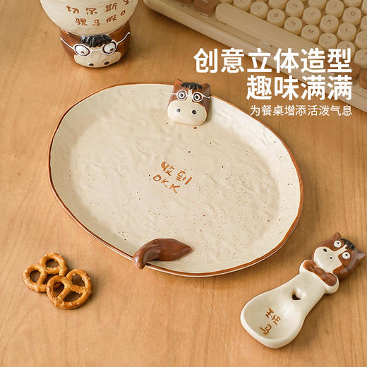 摩登主妇釉下彩可爱班马餐具一人食酸奶碗2026新款早餐盘水果盘子 商品图3