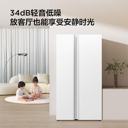 TCL 650升对开门双开门大容量大冷冻白色冰箱 双变频一级能效 风冷无霜 R650T5-S 商品图7