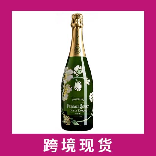 法国巴黎之花美丽时光香槟2016Perrier-Jouet Belle Epoque - Fleur de Champagne Millesime Brut, Champagne 商品图0