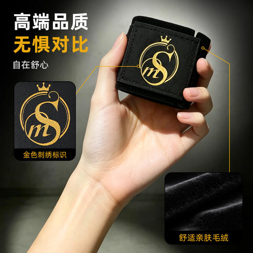 【情趣用品】谜姬 卡扣分腿束缚套装SM捆绑调情 商品图2