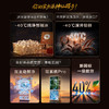 TCL冷布丁2.0机皇515升法式多门四开门纯净慢融冰双系统双净味新一级能效零嵌制冰冰箱 R515T11N-DQBS 商品缩略图3