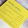 她踏浪而来，向自由 商品缩略图1
