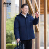 【秋冬战袍来了！99元反季清仓 内里加绒加厚】JEEP SPIRIT中长款保暖派克服 商品缩略图5