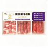 牧辛禾400g澳洲和牛M8-9三拼肉卷 商品缩略图1