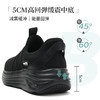 【分子级防水】拒绝脏污，无惧浸泡！量橙VOBO持久防水轻护四季运动鞋 男女同款 商品缩略图9