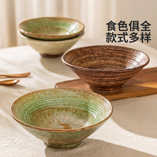 摩登主妇窑变釉下彩日式斗笠拉面碗个人专用漂亮汤面碗家用泡面碗 商品图4