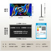 【新品上市】TCL电视 65T7M Pro 65英寸 SQD-Mini LED 100%全局高色域 超级蝶翼星曜屏 万象分区 绚彩XDR 2300nits 商品缩略图7