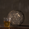 少量现货｜十八先生「187542普洱生茶」「187572普洱熟茶」2022 版，名家+原班人马亲制，复刻传奇普洱“88 青”和“勐海7572”，定制包装，方便储存，宜饮宜收藏 商品缩略图2