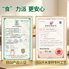 【慢升糖指数大米】小岗低GI蒸谷米 低脂又饱腹 中老年健身族孕期推荐 稻谷原色米粒淡黄 谷香浓郁Q弹劲道 商品缩略图2
