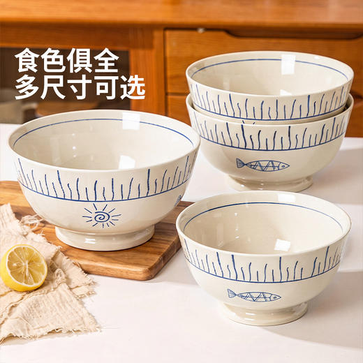 摩登主妇釉下彩日式拉面碗家用2026新款漂亮汤面碗个人专用泡面碗 商品图3