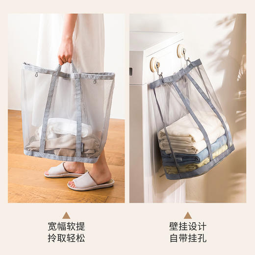 摩登主妇脏衣篓家用洗衣篮手提折叠壁挂可移动大容量脏衣服收纳筐 商品图3