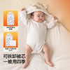 【宝宝安睡】嫚熙儿童秋冬柔软加厚包单可拆卸内胆宝宝保暖防惊跳四季可用抱被 商品缩略图4
