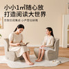 【单手可拎】青节 人体工学护腰护脊小沙发 成人儿童皆可用 商品缩略图1