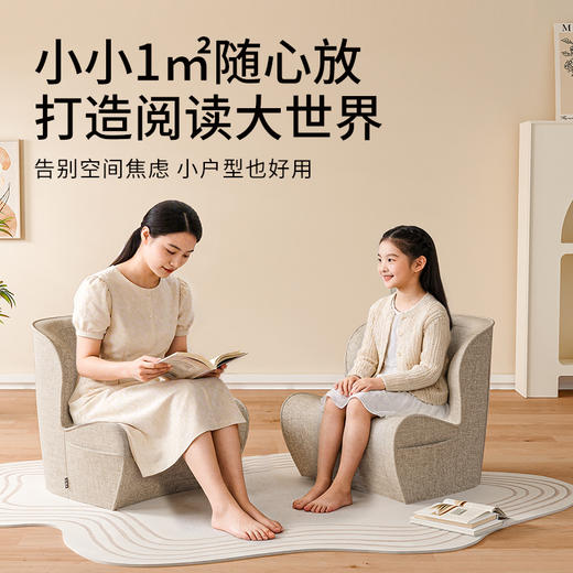【单手可拎】青节 人体工学护腰护脊小沙发 成人儿童皆可用 商品图1