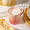 摩登主妇MONAZONE陶瓷马克杯咖啡杯家用喝水杯牛奶燕麦杯早餐杯子 商品缩略图2